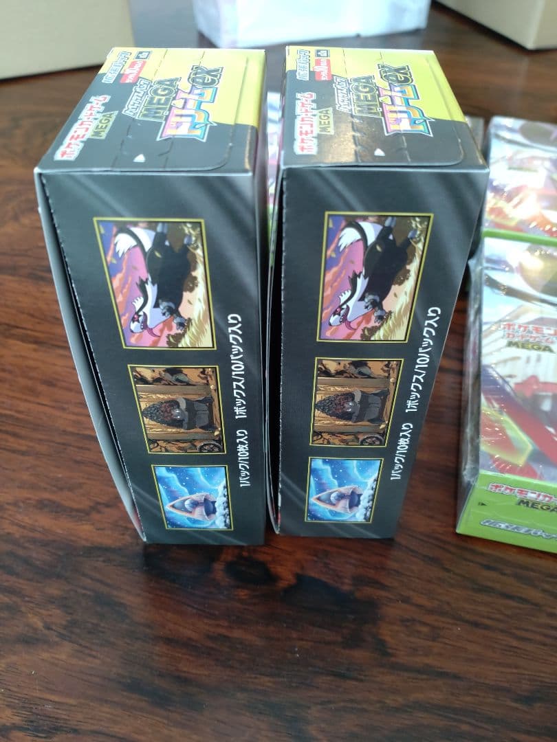 メガドリームexBOX　セット売り