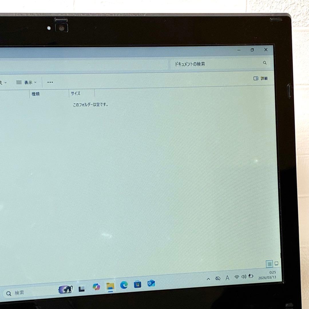 NEC LAVIE GN232FSA7 第6世代i3 メモリ8GBノートパソコン