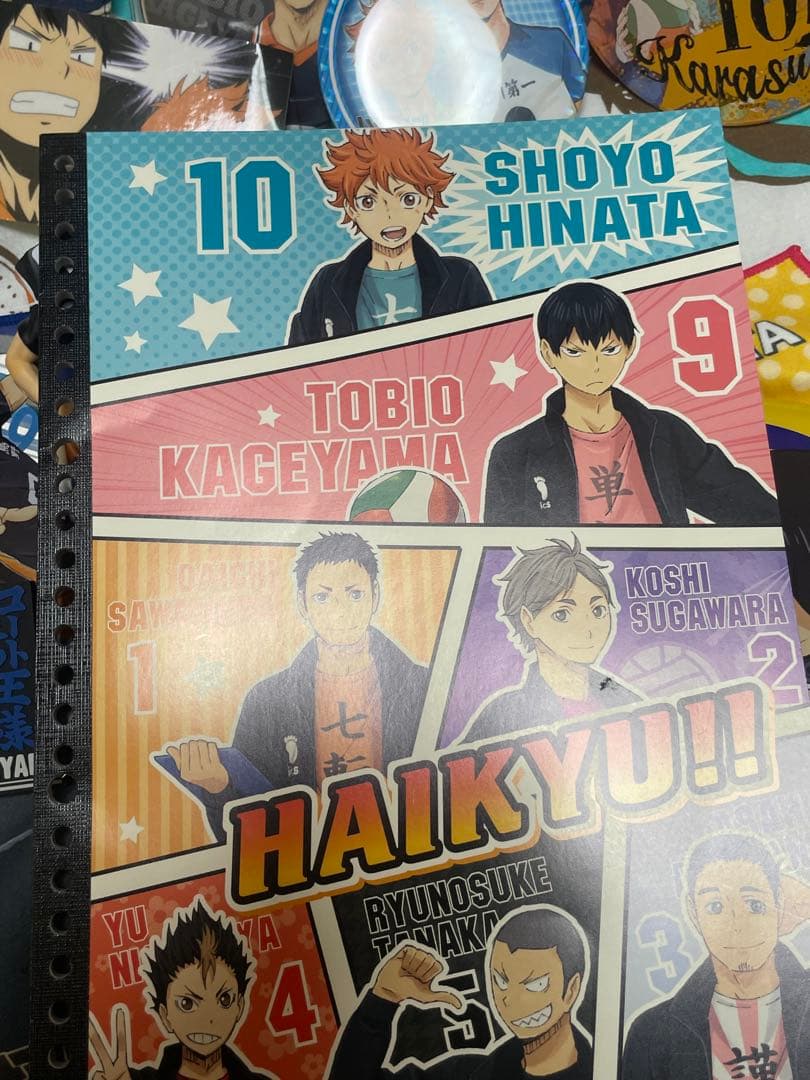 【まとめ売り】影山飛雄　日向翔陽キャラクターグッズ