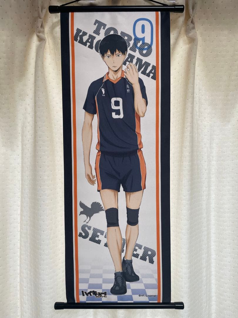 【まとめ売り】影山飛雄　日向翔陽キャラクターグッズ