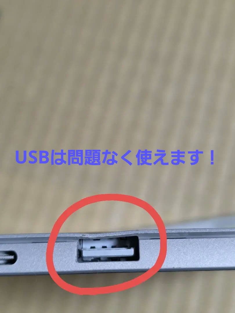 【値下げOK】Surface Pro 7 i5/8GB/128GB ペン・バッグ