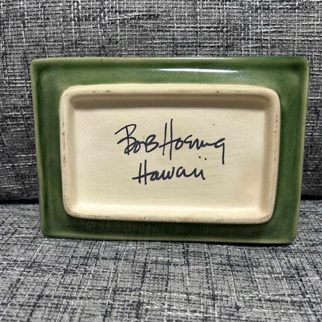 Bob Hoenig ハワイ製 皿セット