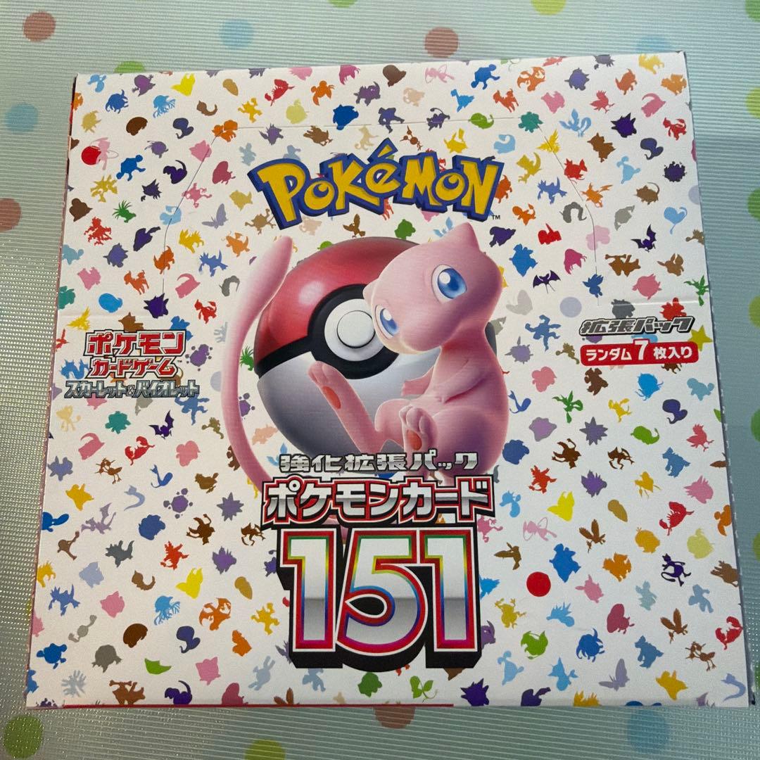 ポケモンカードゲーム　BOXセット