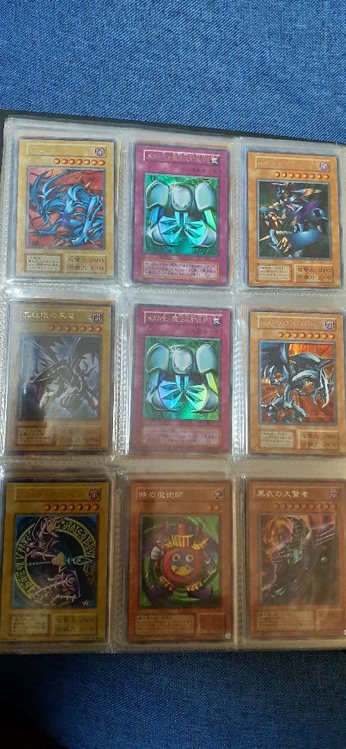 M、遊戯王OCG トレーディングカード コレクション+レリーフブルーアイズ