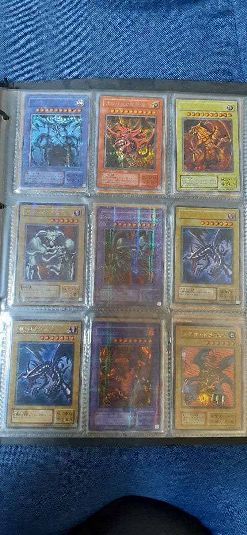M、遊戯王OCG トレーディングカード コレクション+レリーフブルーアイズ