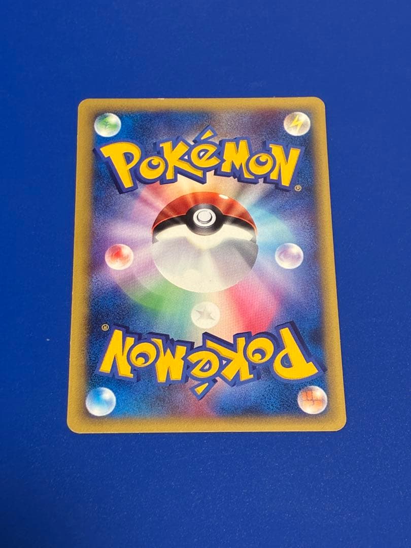 【1ED】ポケモンカード●VSシリーズ 8枚セット