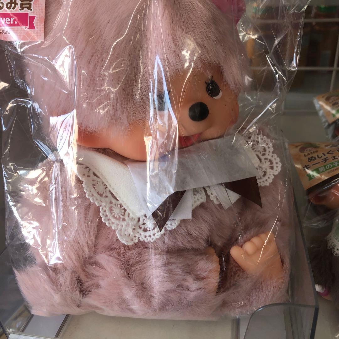 モンチッチエンタメくじ　1ロット　販促物付き