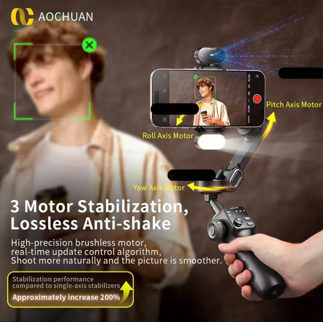 【美品】Smart V8 3軸スマートフォンスタビライザー　セット【1回使用】