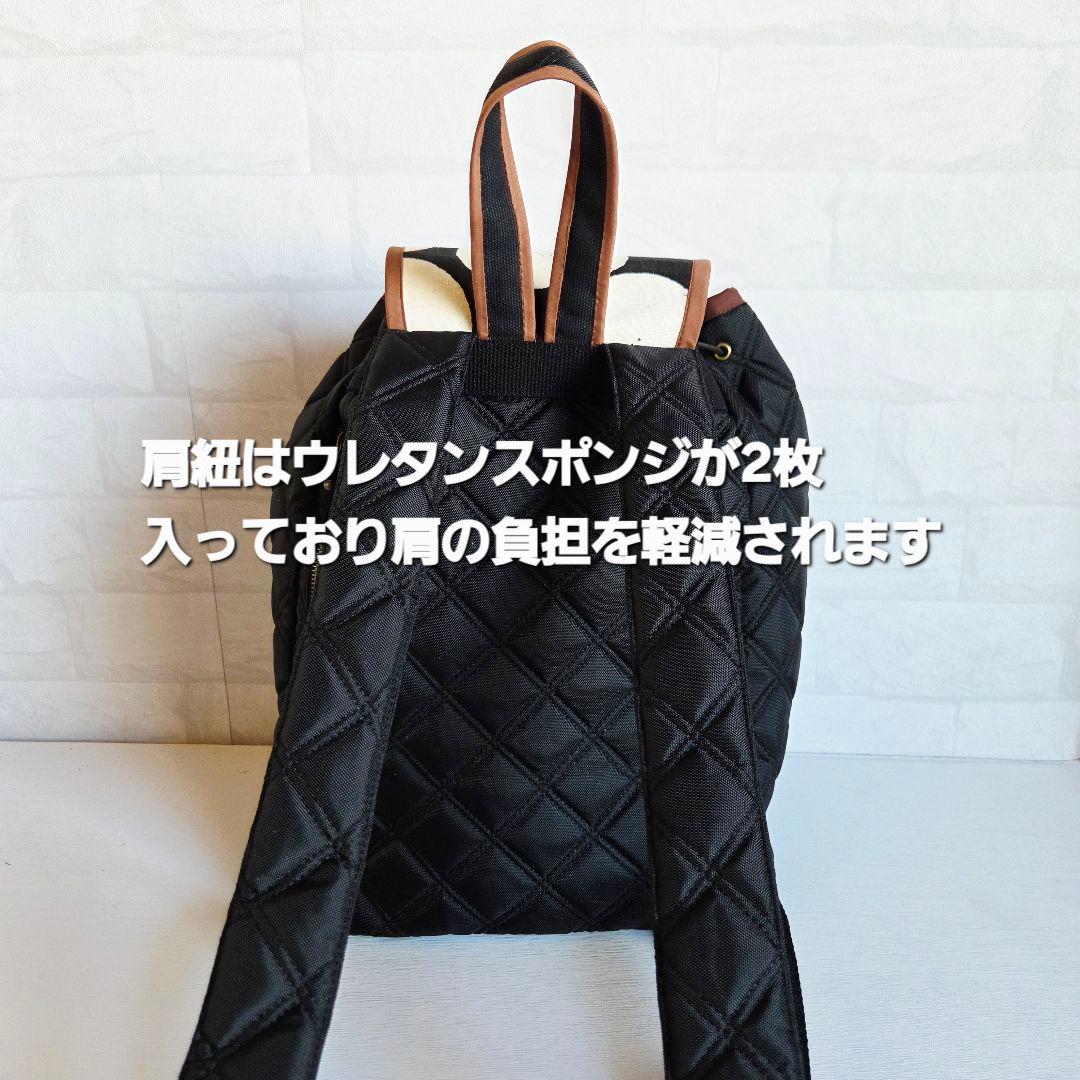 あんぱん柄と撥水キルトの巾着リュック(A4サイズ)　ブラック×ブラウン