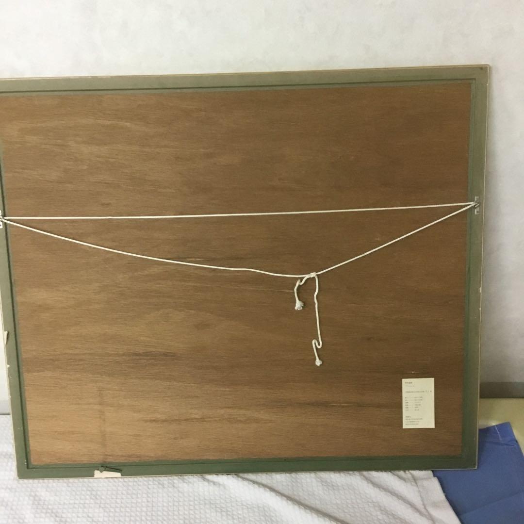 野村義照先生の版画