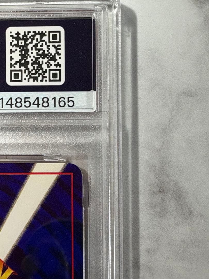 ひかるミュウ 旧裏　psa5