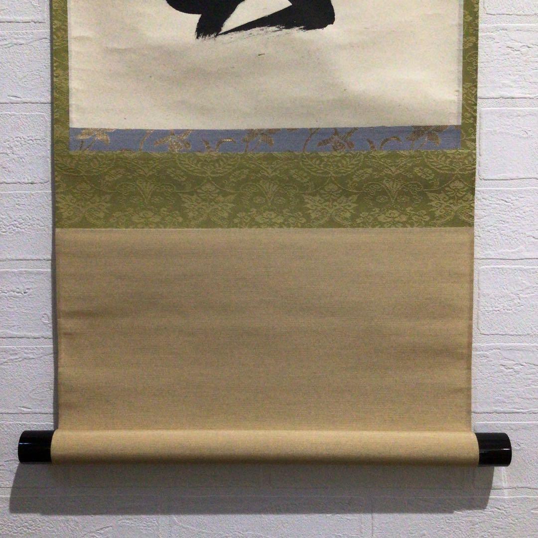 Ｎ８０８　掛軸　大徳寺　西垣大道　『桃李一蹊春』　共箱　『真作』　肉筆　一行書