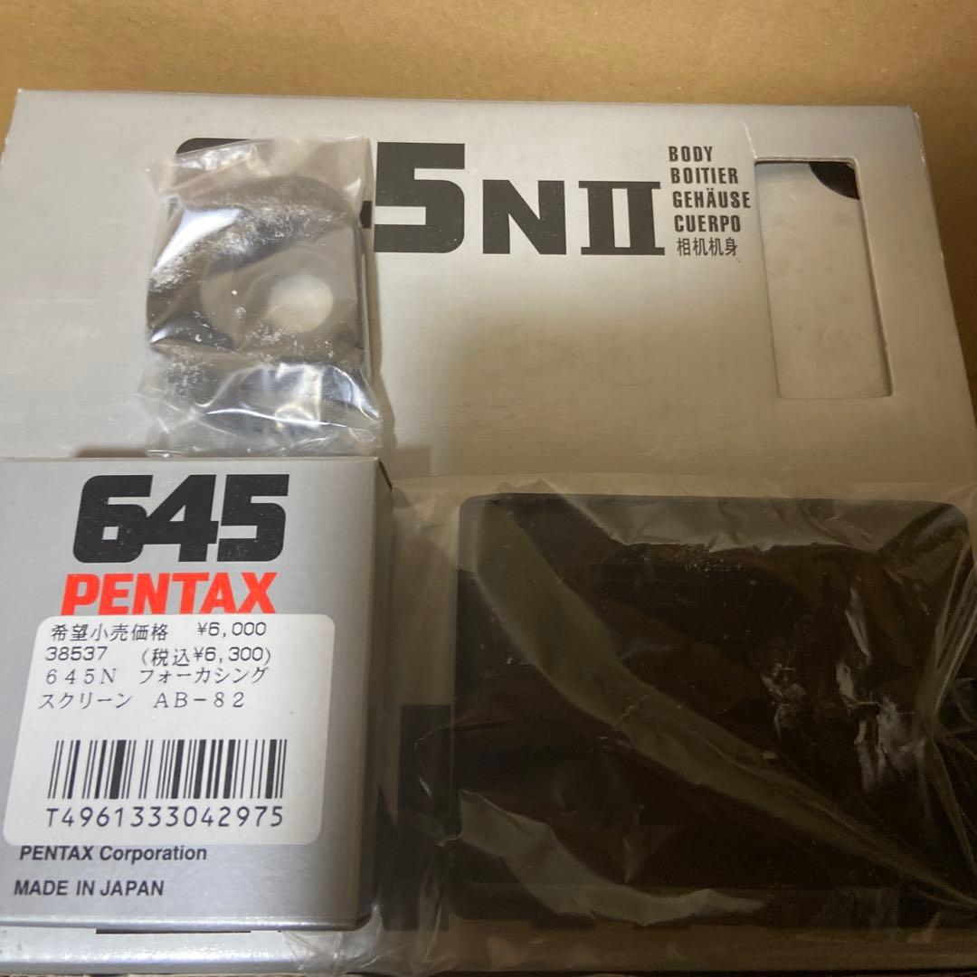 PENTAX 一式