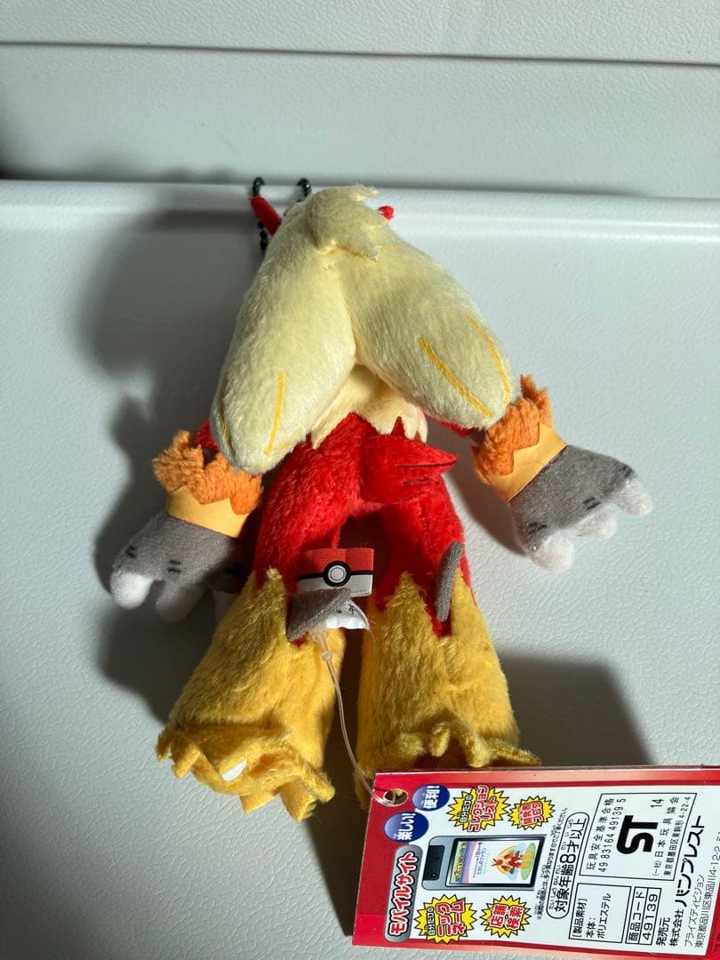 ポケモンコレクション　かくとうタイプ　全6種コンプリートセット