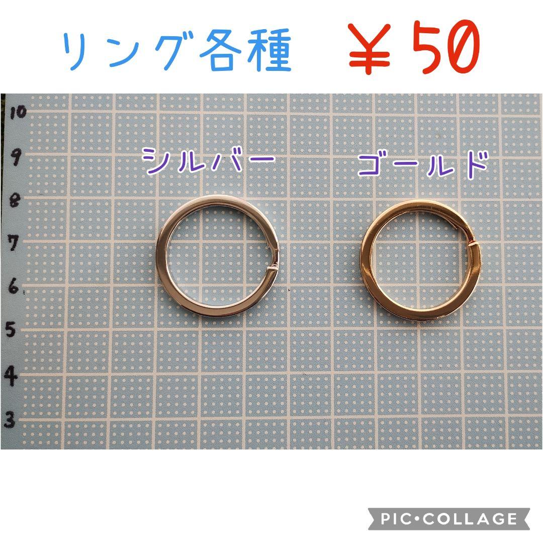 ■現品です■新幹線　しんかんせん　フェルト名札ワッペン　ドクターイエロー