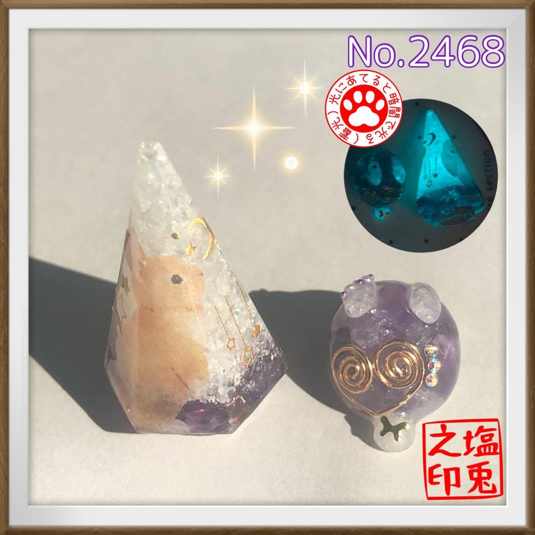 桔梗 サマ♡7点‪☆4/10