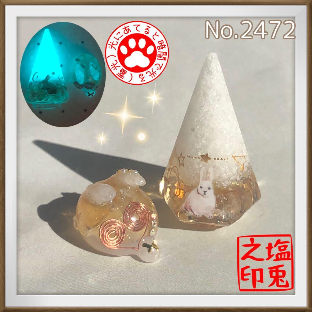 桔梗 サマ♡7点‪☆4/10
