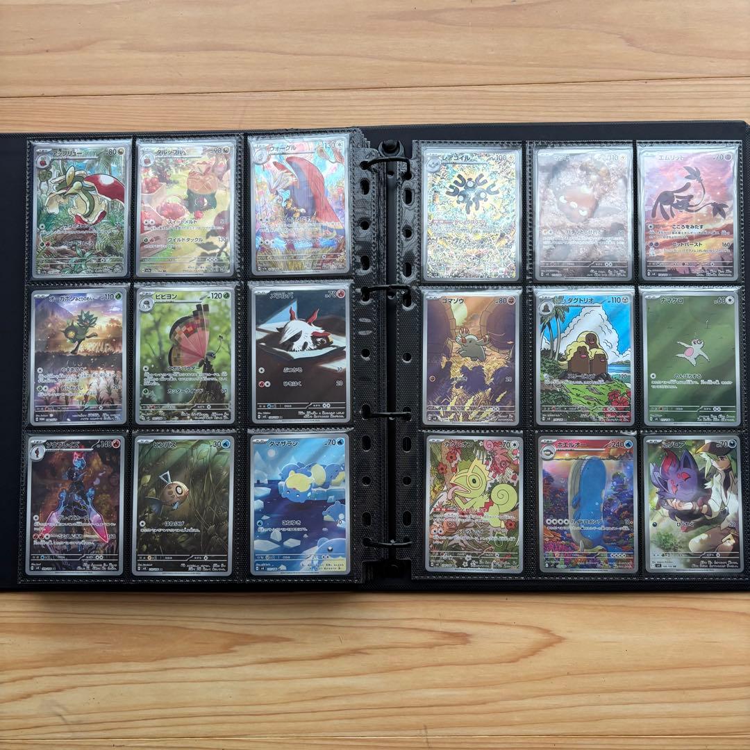 ポケモンカードAR 230枚　＋プロモ1種　ファイル付