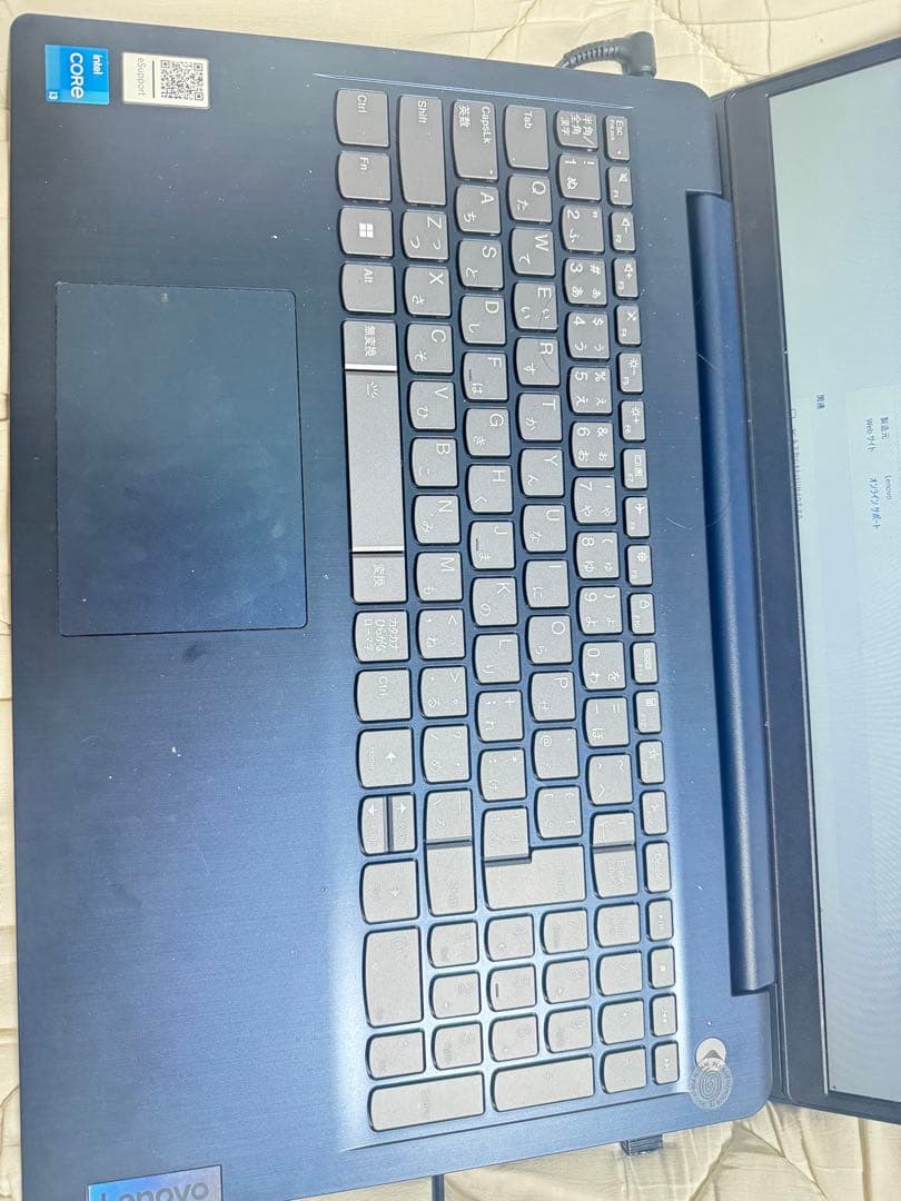 即大歓迎。即日発送Lenovo ノートPC Intel Core i3