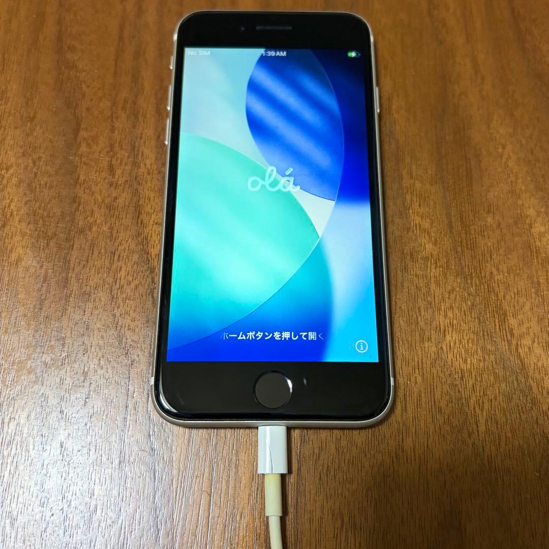 Apple iPhone SE 第2世代 SE2 ホワイト 128GB 白