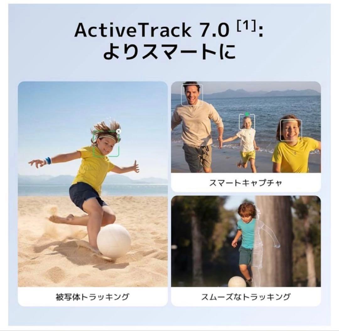 ✨【新品・未開封 】DJI OSMO MOBILE 7 （ケース付き）