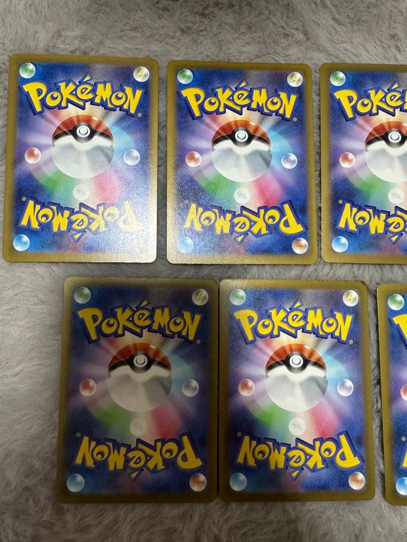 ポケモンカード メガドリーム　MA9枚セット　メガゲンガー　メガリザードン