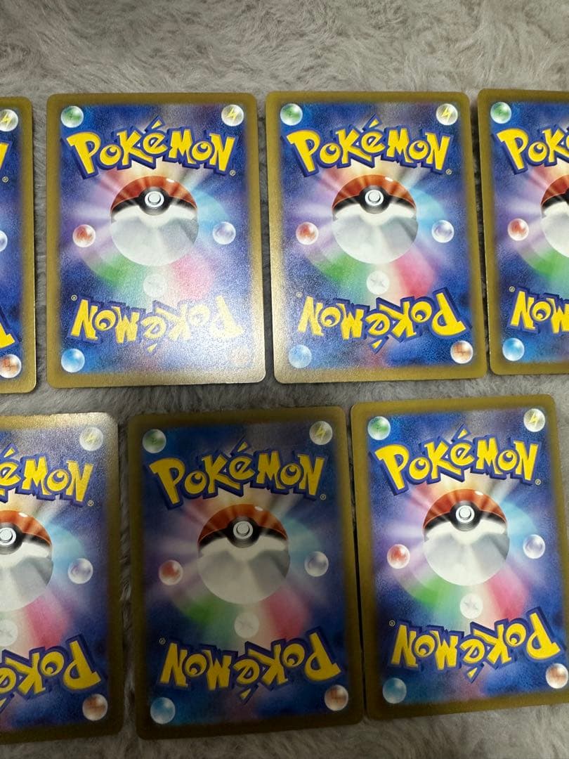 ポケモンカード メガドリーム　MA9枚セット　メガゲンガー　メガリザードン