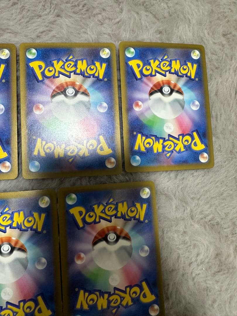 ポケモンカード メガドリーム　MA9枚セット　メガゲンガー　メガリザードン