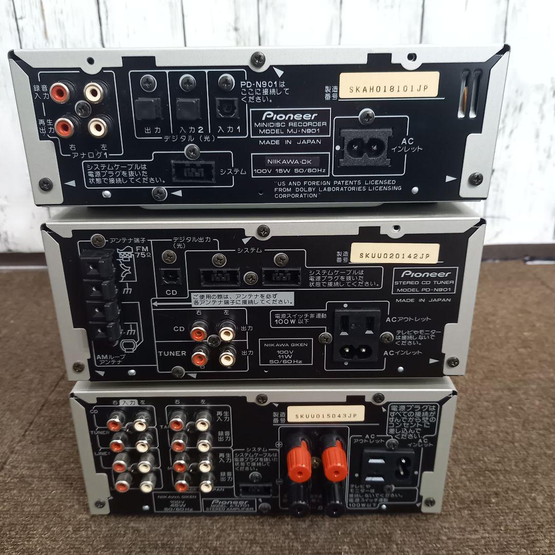 【美品】Pioneer パイオニア コンポ オーディオセット