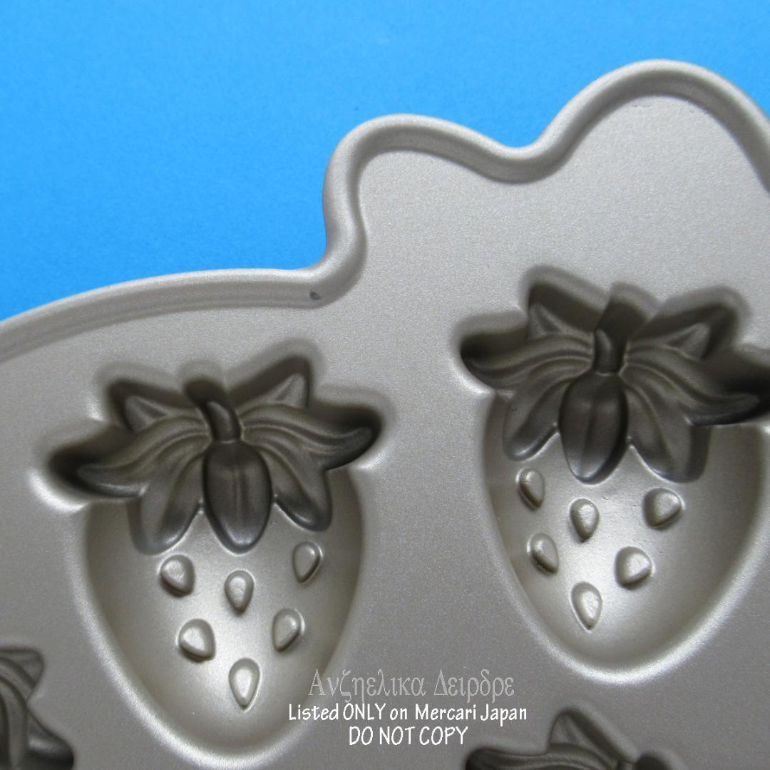 ★ノルディックウェア ストロベリーパン 新品 NORDIC WARE