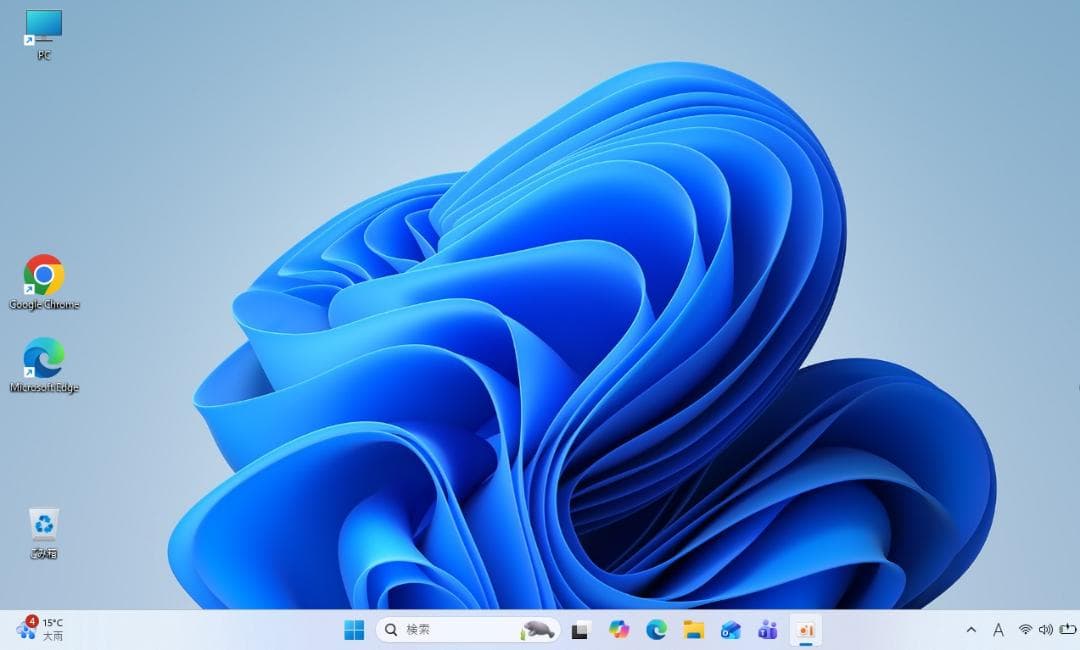 極薄 軽量 Win11 Dynabook R632/H SSD128 i5