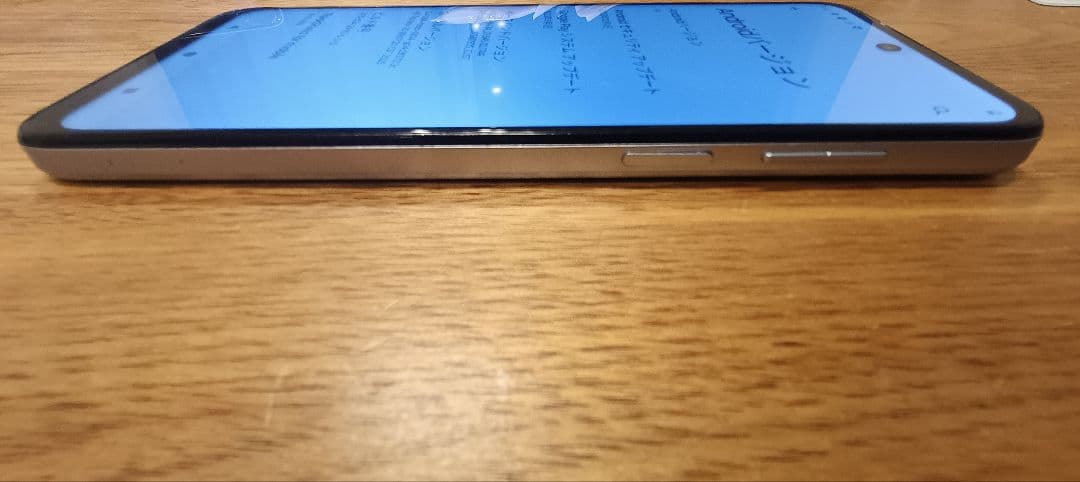 スマートフォン本体 moto g53y 5G