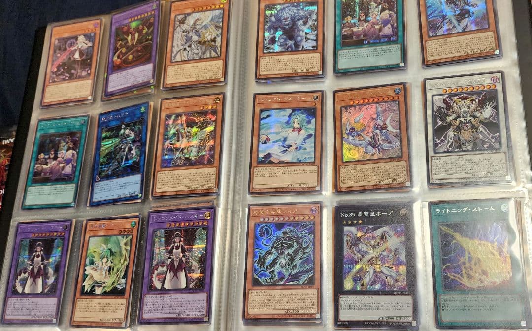 七*草様 遊戯王　まとめ売り　引退