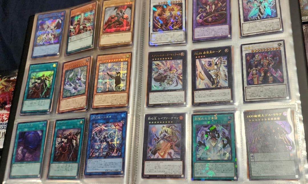 七*草様 遊戯王　まとめ売り　引退