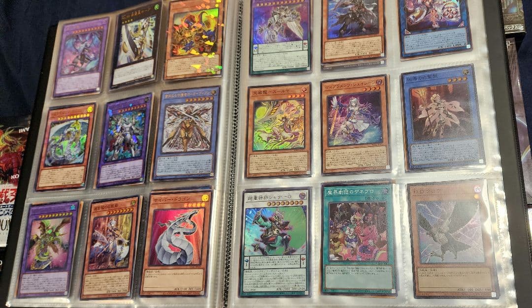 七*草様 遊戯王　まとめ売り　引退