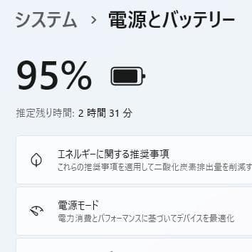 【美品】高速SSD512GB☆Win11☆i3 東芝ノートパソコン カメラ付き