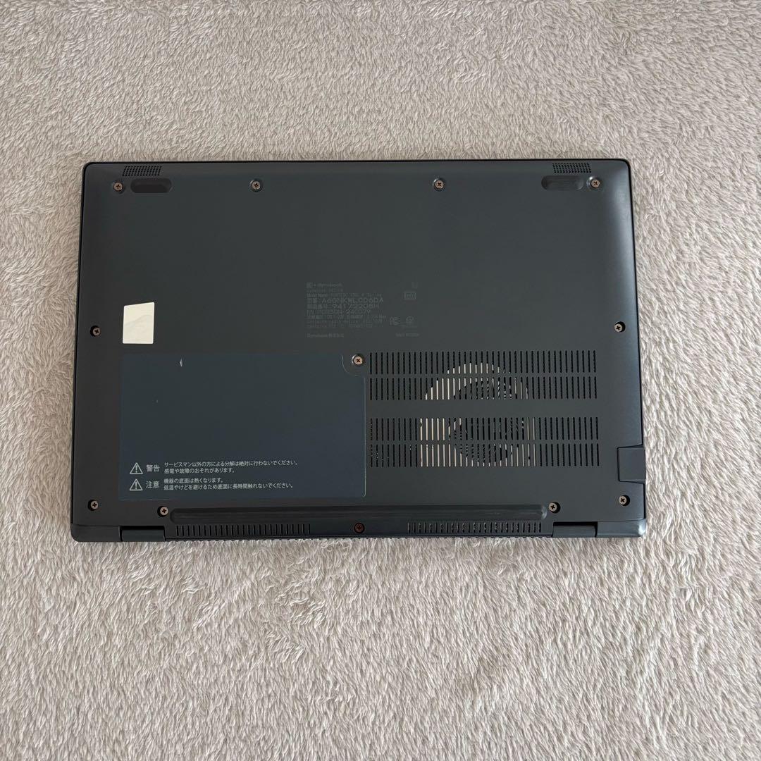 DYNABOOK G83 KW 12世代 i5超軽型ノートPC 512