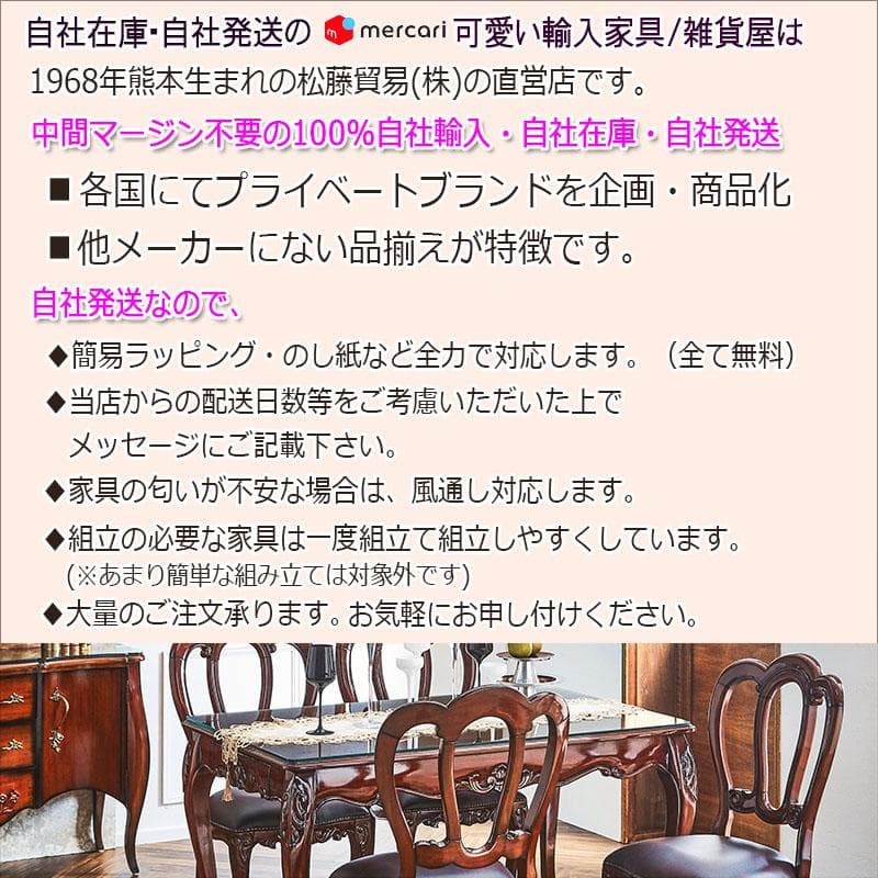 幅120 在宅デスク ワークデスク デスク 机 ソノダデスク 収納 書斎 勉強机