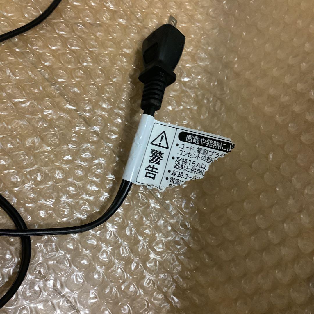 4664④【日立電子レンジ　HMR-BK-220Z5 2020年製50Hz専用