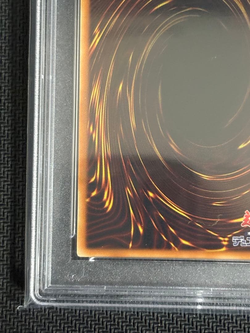 E・HERO グラン・ネオス　レリーフ　PSA9