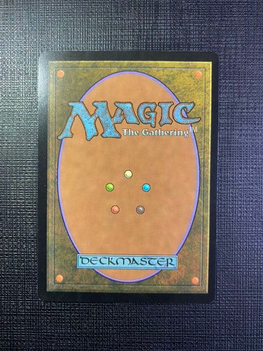 新緑の地下墓地　MTG ZND