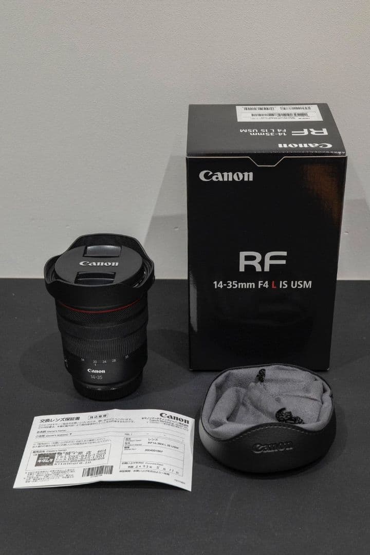 【最終値下げ‼️】Canon RF14-35 F4