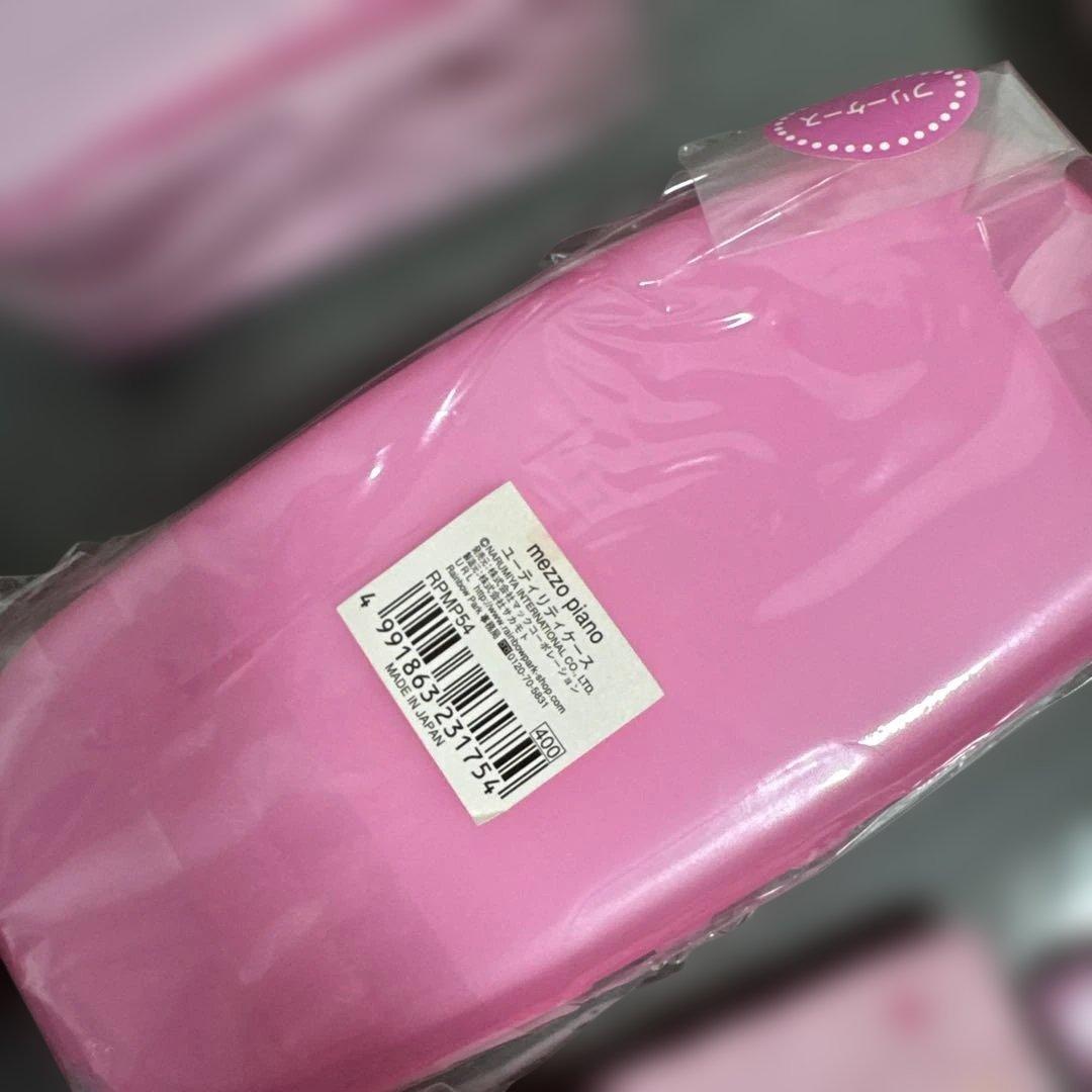 メゾピアノ　まとめ売り　バッグ　ボックス　ユーティリティケース