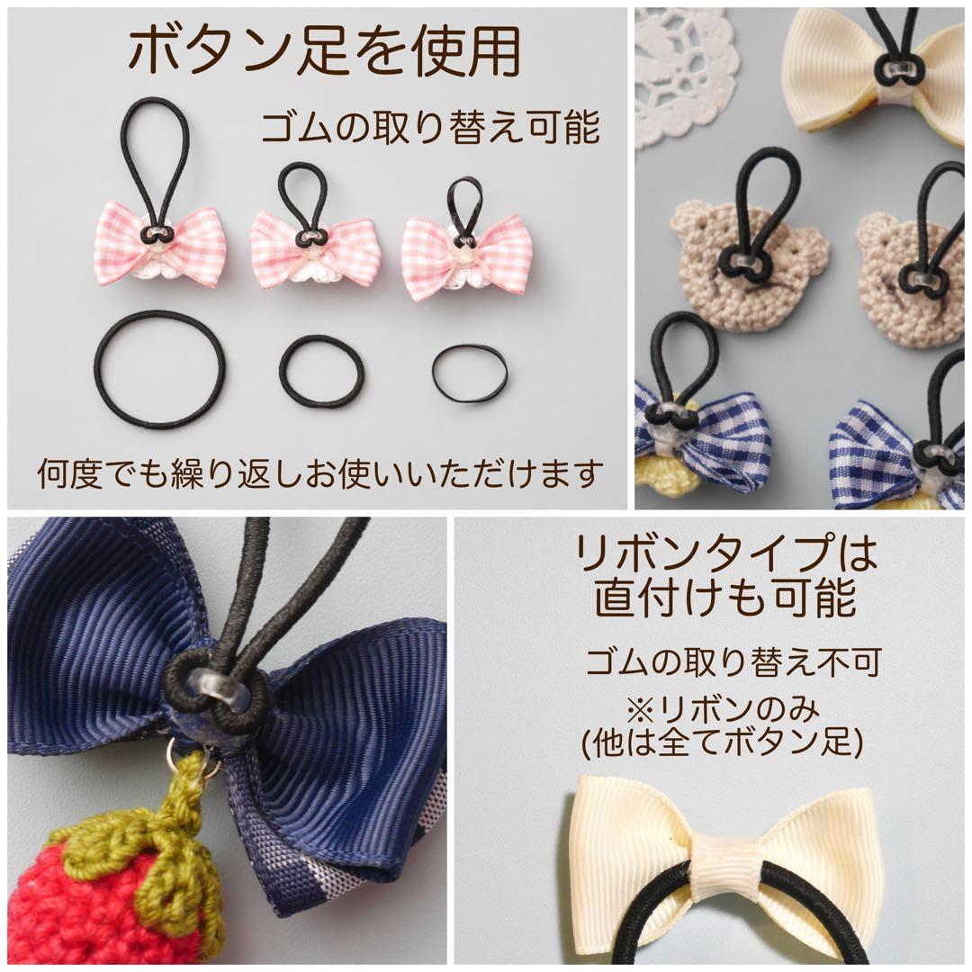【オーダー♡和柄ダブルリボン】ヘアクリップ　ヘアピン　ヘアゴム　753 夏祭り