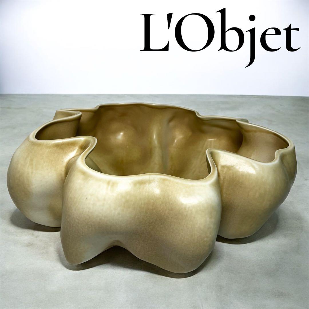【L'OBJET】Timna Latte ティムナ ボウル インテリア