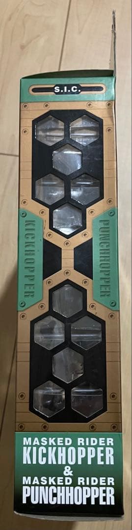 仮面ライダーキックホッパー パンチホッパー S.I.C フィギュア