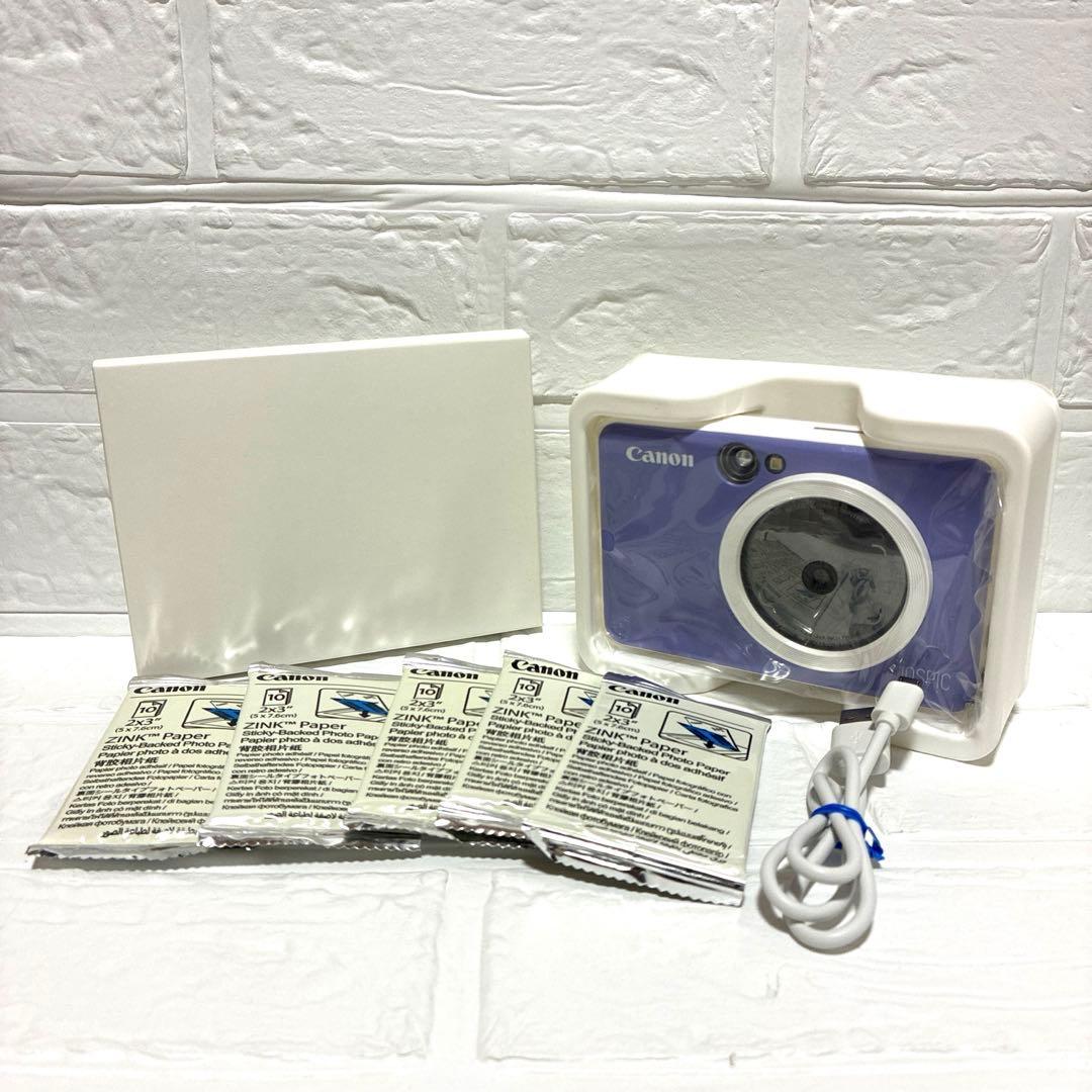 【美品】Canon iNSPiC CV-223 　パープル