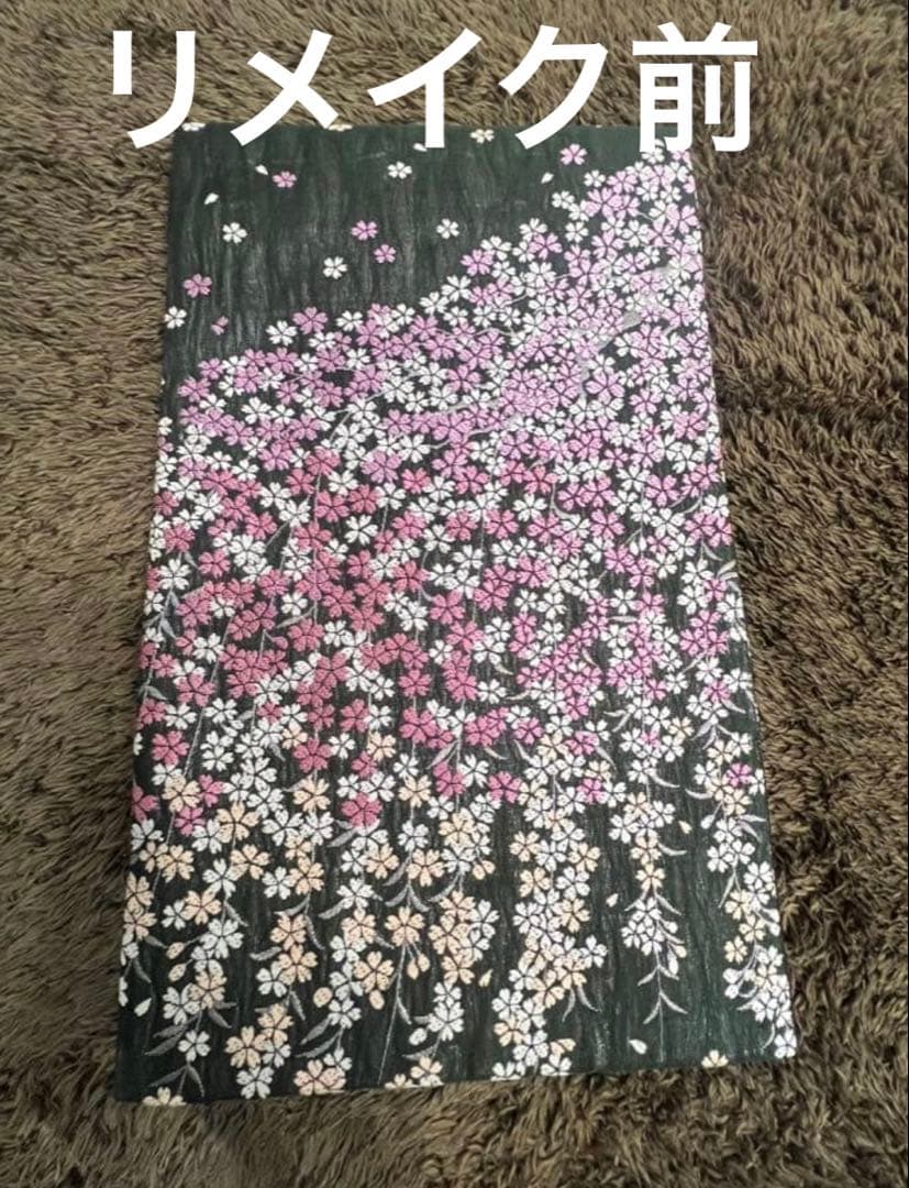 【正絹　チューリップバッグS】高級　枝垂れ桜　上代38万の未使用帯　刺繍　ラスト