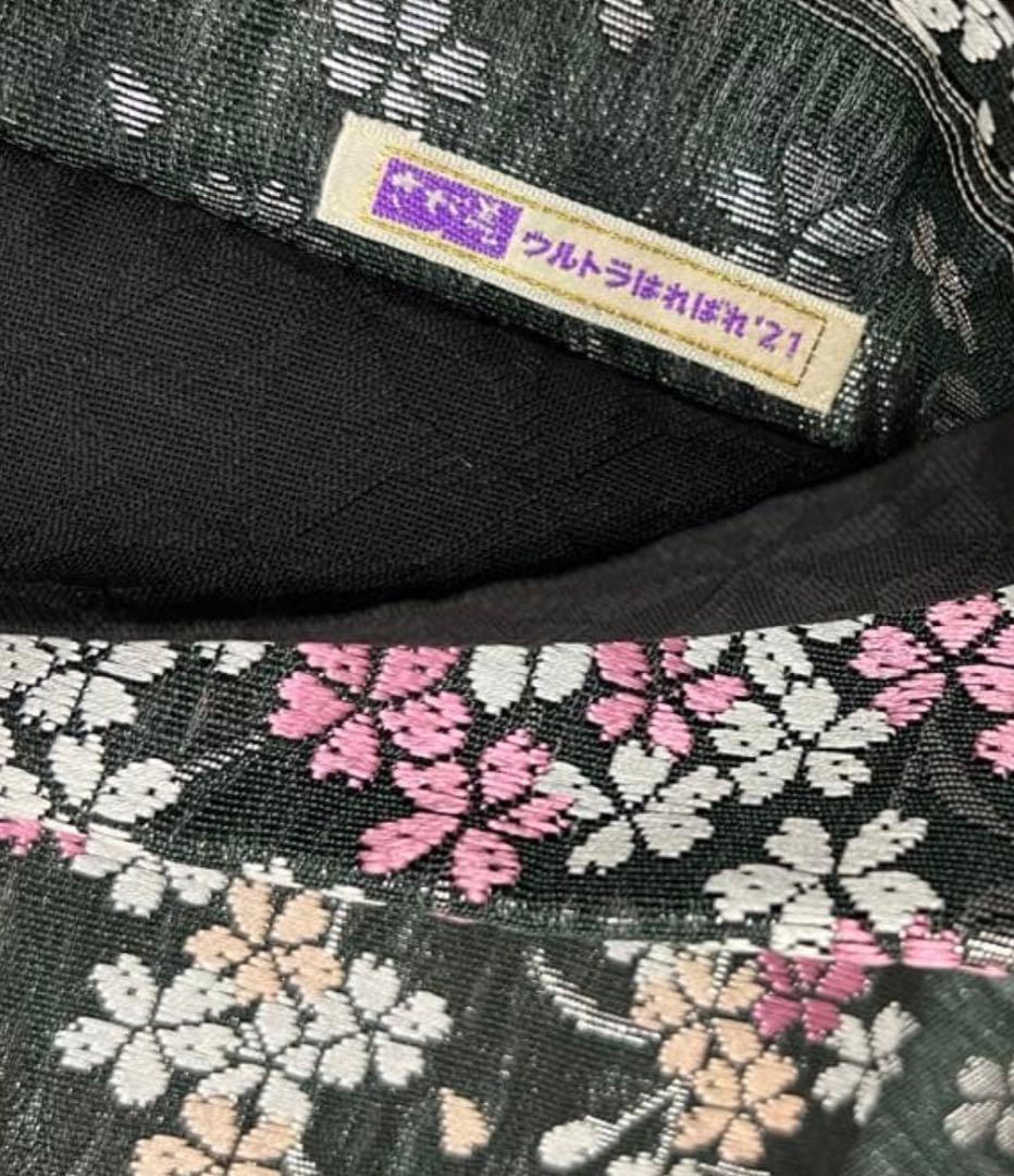 【正絹　チューリップバッグS】高級　枝垂れ桜　上代38万の未使用帯　刺繍　ラスト