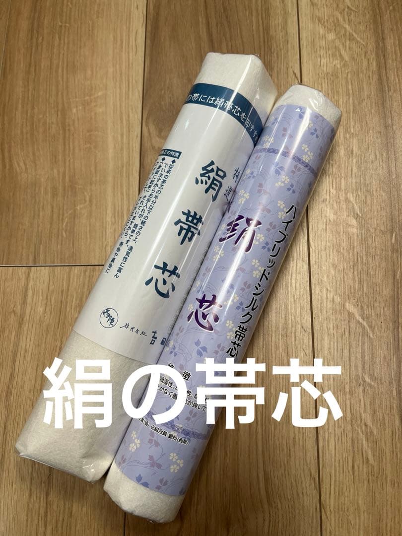 【正絹　チューリップバッグS】高級　枝垂れ桜　上代38万の未使用帯　刺繍　ラスト